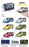 RCPHG4-429BK 1/64 R/C Car with APP control - Porsche HG4-429 **order #HG4001 Gun remote - Fits all HG4 models
