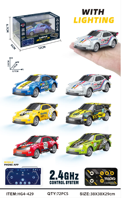 RCPHG4-429BK 1/64 R/C Car with APP control - Porsche HG4-429 **order #HG4001 Gun remote - Fits all HG4 models