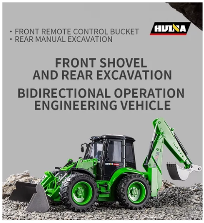 RCP-1579 1/14 9CH BACKHOE LOADER 1579