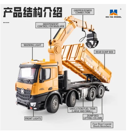 RCP-1538 1:14 9ch RC grapple dump truck 1538