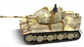 RCP-2117-2 1/72 RC TANK 2117-2