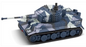 RCP-2117-3 1/72 RC TANK 2117-3