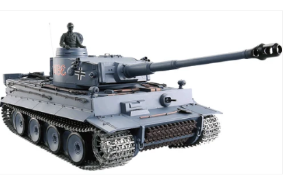 RCP-3818-FULL PRO V7.0 1-16 German Tiger I RC Heavy Tank (BB AND IR) - FULL PRO VERSION 3818-FULL PRO