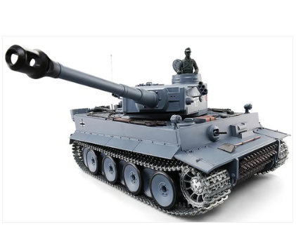 RCP-3818-FULL PRO V7.0 1-16 German Tiger I RC Heavy Tank (BB AND IR) - FULL PRO VERSION 3818-FULL PRO