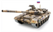 RCP-3938-FULL-PRO 1:16 Russian T-90 RC Tank - FULL PRO VERSION 3938-FULL-PRO
