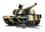 RCP-3816 1/24 U.S. Abrams RC IR BB Tank 3816
