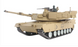 RCP-3918-FULL PRO 1:16 U.S.A M1A2 Abrams RC Tank - FULL PRO VERSION 3918-FULL PRO