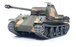 RCP-3879-FULL PRO V7 1:16 German Panther Type G - FULL PRO Version R-C Battle Tank 3879-FULL PRO