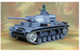 RC-PRO3848-FULL PRO 1:16 German Panzer III type L RC Tank Full Pro 3848-FULL PRO