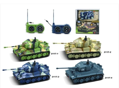 RC-PRO2117-2 1/72 RC TANK 2117-2