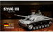 RC-PRO3868-FULL PRO 1:16 German Stug III Antitank vehicle - FULL PRO VERSION 3868-FULL PRO