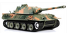 RC-PRO3819-1 V7.0 1:16 German Panther RC Battle Tank 3819-1