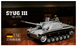 RC-PRO3868-1 1:16 German Stug III (F8 Type) Antitank vehicle 3868-1