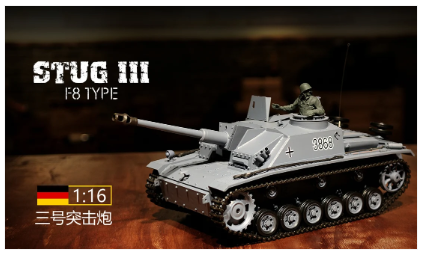RC-PRO3868-1 1:16 German Stug III (F8 Type) Antitank vehicle 3868-1