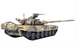 RC-PRO3938-1 1:16 Russian T-90 RC Tank 3938-1