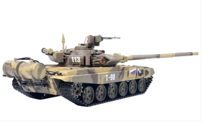 RC-PRO3938-1 1:16 Russian T-90 RC Tank 3938-1