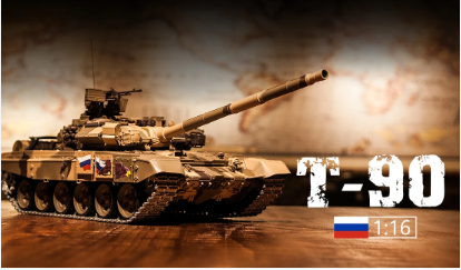 RC-PRO3938-1 1:16 Russian T-90 RC Tank 3938-1