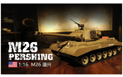 RC-PRO3849-1 1:16 German Panzer III type H RC Tank 3849-1