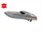 RCP-RCP4100（Argent） PIRANHA 10" Bateau RC à moteur électrique RTR 2 - Marron RCP4100（Marron）