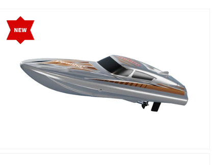RCP-RCP4100（Argent） PIRANHA 10" Bateau RC à moteur électrique RTR 2 - Marron RCP4100（Marron）