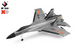 RCP-A100-J11GRAY 3ch airplane J11(42cm) A100-J11