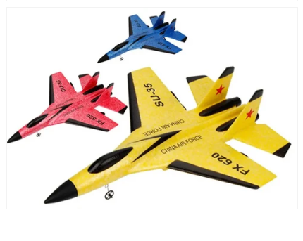 RCP-FX620YELLOW RC Airplane FX620