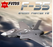 RCP-FX9635 FX9635 F35 R/C RTF Brushless airplane with EDF system FX9635