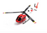 RCP-K150 K150 2.4G 4CH Flybarless AStar RC Brushless Helicopter with Optical Flow
