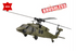 RCP-k170 4ch UH-60L R/C helicopter brushless K170