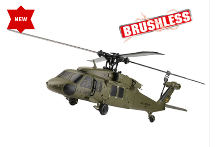 RCP-k170 4ch UH-60L R/C helicopter brushless K170