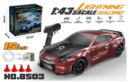 RC-PRO8503R 1:43 R/C drift car - Nissan GTR 8503