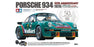 TAM47524 1/10 RC Porsche 934 (1976) 50th Anniversary LIMITED EDITION (limited stock)