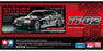 TAM47525 1/10 RC Mercedes-Benz 190 E 2.5-16 EVO II 1991 Black/Silver Painted Body (TT-02) LIMITED EDITION