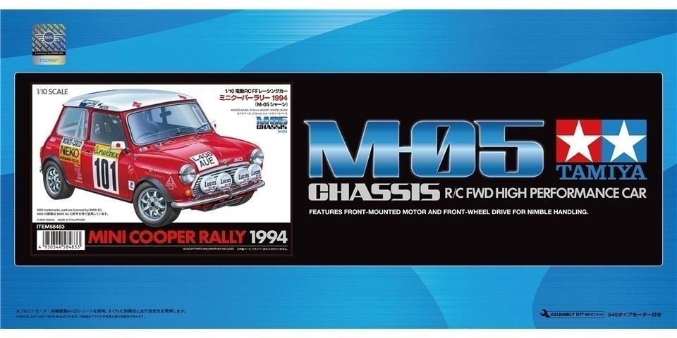 TAM58483 1/10 RC Mini Cooper Rally 1994 (M-05) LIMITED EDITION RE-RELE