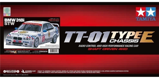 TAM58516 1/10 RC BMW 318i STW (TT-01 TYPE-E) LIMITED EDITION RE-RELEASE