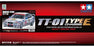 TAM58516 1/10 RC BMW 318i STW (TT-01 TYPE-E) LIMITED EDITION RE-RELEASE
