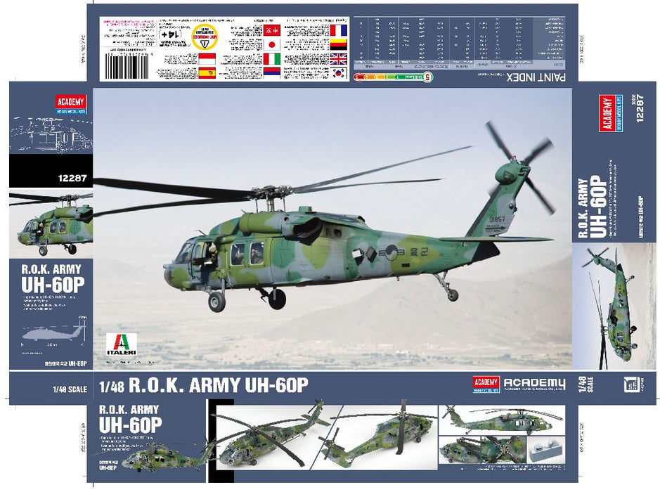 ACA12287 Academy 1/48 UH-60P