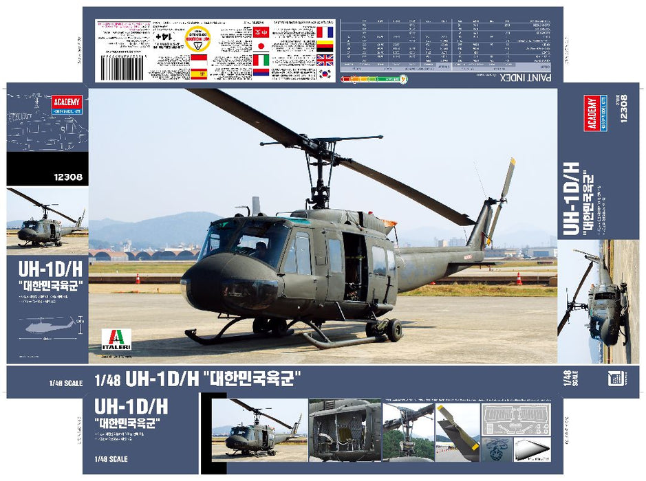 ACA12308 Academy 1/48 R.O.K. ARMY UH-1H