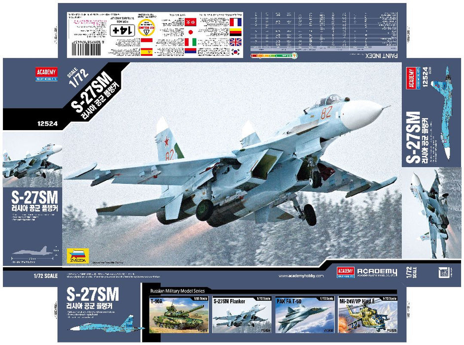 ACA12524 Academy 1/72 Russian Air Force Su-27 SM Flanker