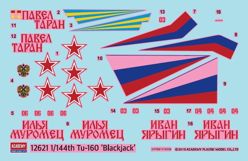 ACA12621 Academy 1/144 Russian Air Force Tu-160 "Blackjack"