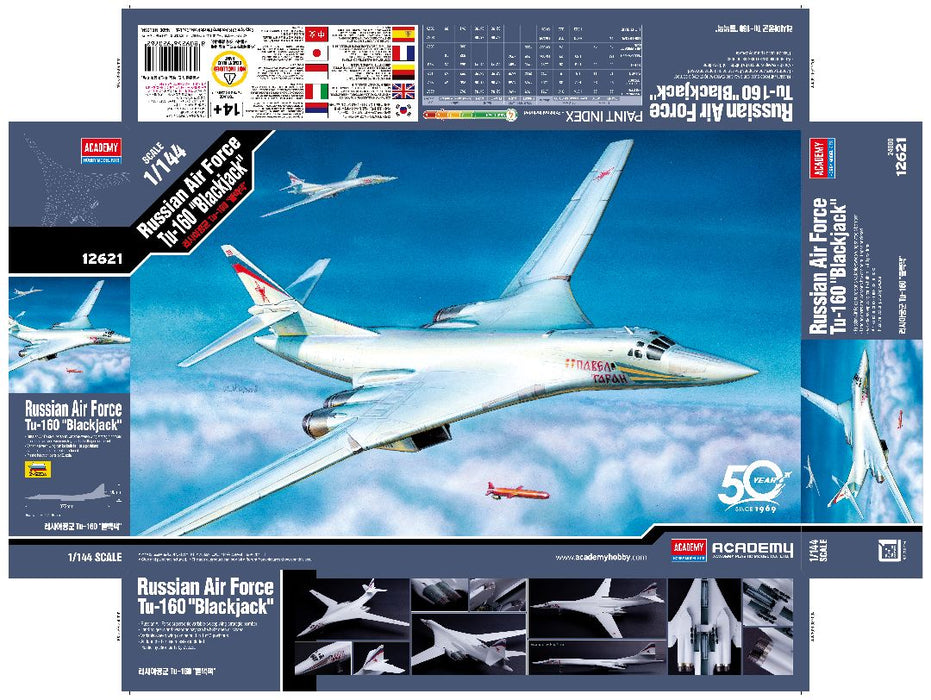 ACA12621 Academy 1/144 Russian Air Force Tu-160 "Blackjack"