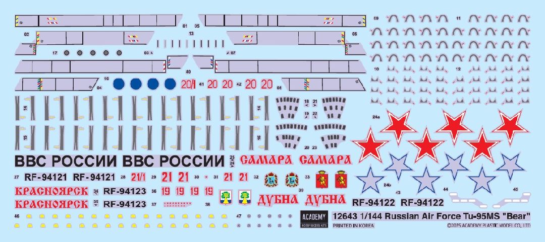 ACA12643 Academy 1/144 Russian Air Force Tu-95MS "Bear"
