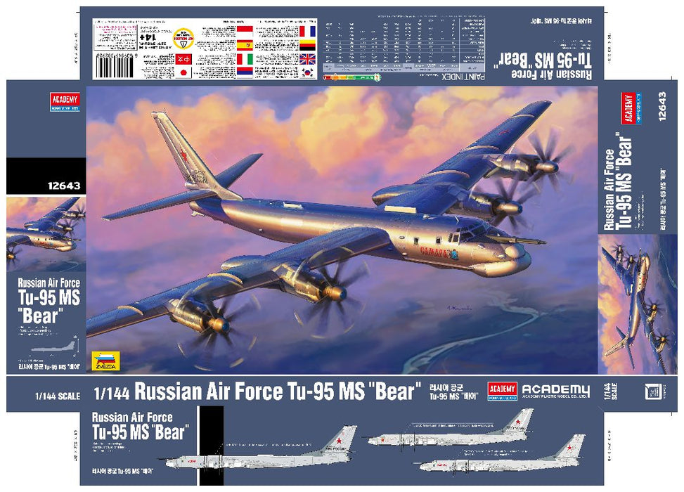 ACA12643 Academy 1/144 Russian Air Force Tu-95MS "Bear"