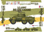 ACA13300 Academy 1/35 US.ARMY M8 GREYHOUND