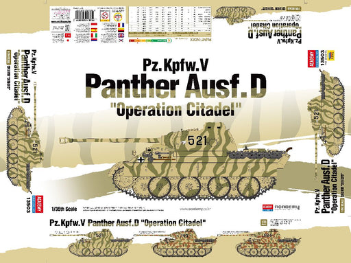 ACA13503 Academy 1/35 Pz.Kpfw.V Panther Ausf.D