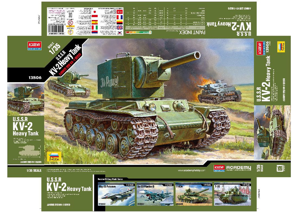 ACA13506 Academy 1/35 USSR KV-2 Heavy Tank