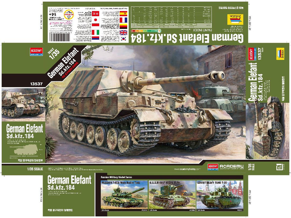 ACA13537 Academy 1/35 German Elefant Sd.kfz.184