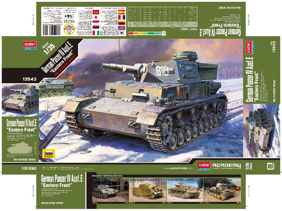 ACA13543 Academy 1/35 German Panzer IV Ausf.E "Eastern Front"