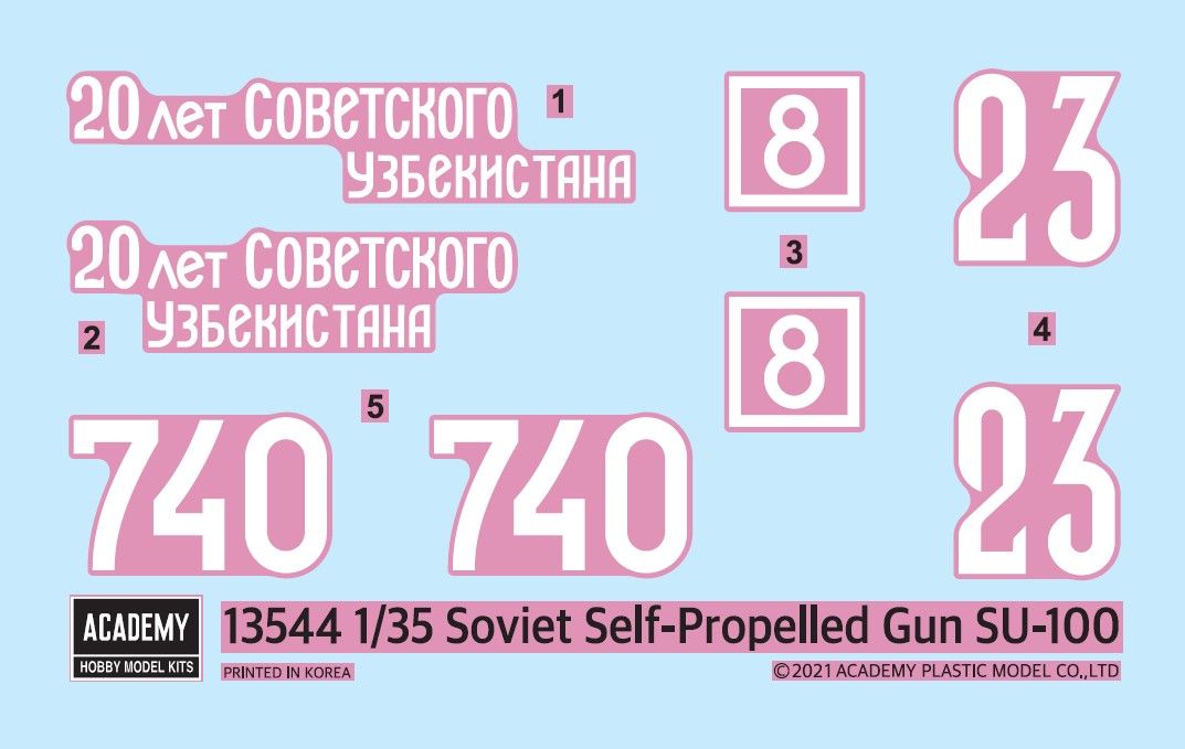 ACA13544 Academy 1/35 SOVIET SELF-PROPELLED GUN SU-100