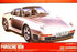 ACA15103 Academy 1/24 Porsche 959